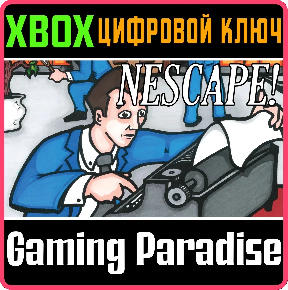 ❗NESCAPE!❗XBOX ONE/X|S🔑KEY❗
