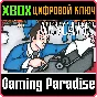 ❗NESCAPE!❗XBOX ONE/X|S🔑KEY❗