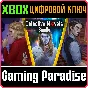 ❗DETECTIVE NOVELS BUNDLE❗XBOX ONE/X|S🔑КЛЮЧ❗