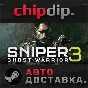 Sniper Ghost Warrior 3 - Season Pass STEAM АВТО