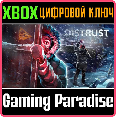 ❗DISTRUST❗XBOX ONE/X|S🔑KEY❗