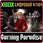 ❗NOIR CHRONICLES: CITY OF CRIME❗XBOX ONE/X|S🔑КЛЮЧ❗