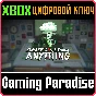 ❗PLEASE, DON´T TOUCH ANYTHING❗XBOX ONE/X|S🔑KEY❗