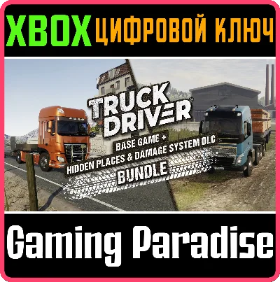 TRUCK DRIVER + HIDDEN PLACES & DAMAGE SYSTEM DLC BU