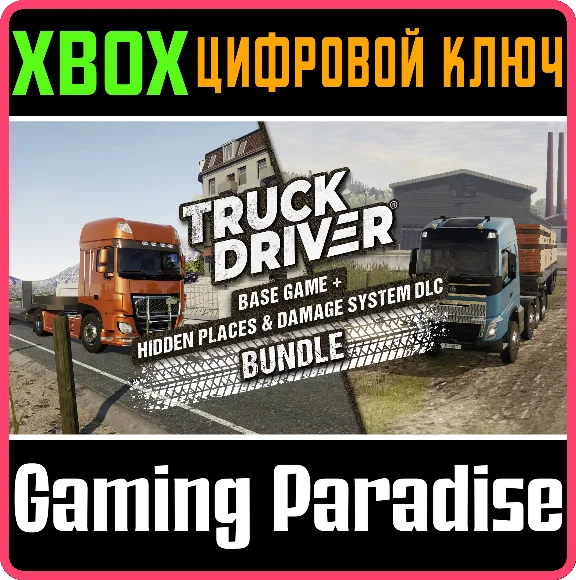 TRUCK DRIVER + HIDDEN PLACES & DAMAGE SYSTEM DLC BU