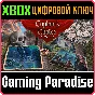 ❗CAPTAIN´S CHOICE BUNDLE❗XBOX ONE/X|S🔑КЛЮЧ❗