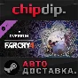 Far Cry® 4 – Overrun DLC STEAM AUTO RU/UA/KZ/CIS