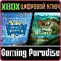 ❗HOUSE BUILDER & ULTIMATE FISHING SIMULATOR❗XBOX🔑К