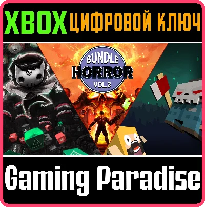 ❗DIGERATI HORROR BUNDLE VOL. 2❗XBOX ONE/X|S🔑КЛЮЧ❗