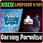 ❗HOUSE BUILDER & THIEF SIMULATOR❗XBOX ONE/X|S🔑КЛЮЧ
