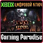 ❗LEGEND OF KEEPERS: CAREER OF A DUNGEON MANAGER❗XBOX 🔑