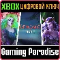 ❗DEMONIC BUNDLE❗XBOX ONE/X|S🔑KEY❗
