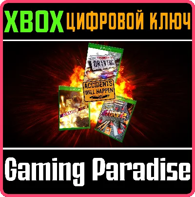 ❗ACCIDENTS WILL HAPPEN - DANGEROUS DRIVING CRASH🔑 XBOX