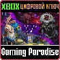 ❗IMAGINARY REALMS BUNDLE❗XBOX ONE/X|S🔑KEY❗