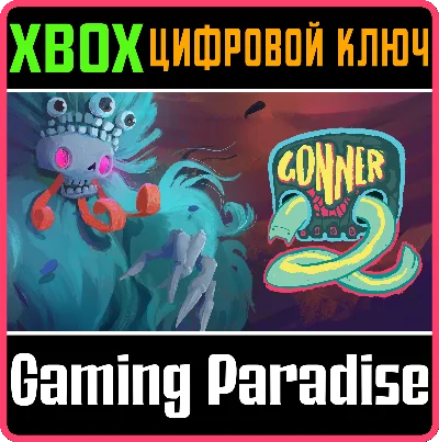 ❗GONNER2❗XBOX ONE/X|S🔑KEY❗