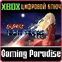 ❗SUPER NIGHT RIDERS❗XBOX ONE/X|S🔑KEY❗