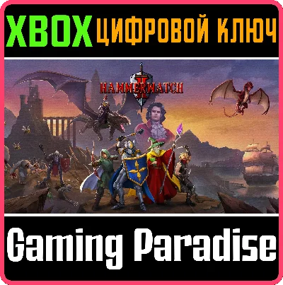 ❗HAMMERWATCH II❗XBOX X|S🔑KEY❗
