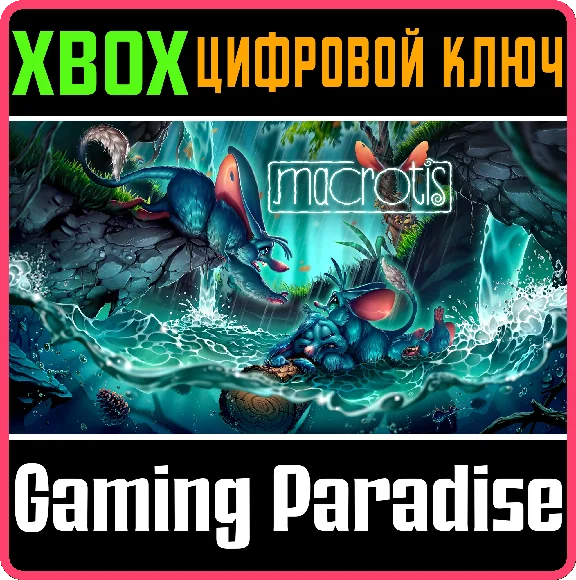 ❗MACROTIS: A MOTHER´S JOURNEY❗XBOX ONE/X|S🔑KEY❗