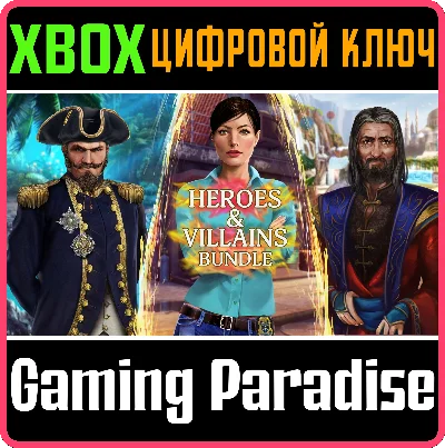 ❗HEROES & VILLAINS BUNDLE❗XBOX ONE/X|S🔑КЛЮЧ❗