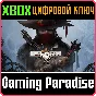 ❗THE INCREDIBLE ADVENTURES OF VAN HELSING❗XBOX🔑КЛЮЧ
