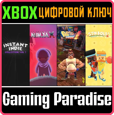 ❗INSTANT INDIE COLLECTION: VOL. 3🔑XBOX❗KEY❗