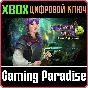 ❗QUEEN´S QUEST 2: STORIES OF FORGOTTEN PAST❗XBOX🔑КЛЮЧ