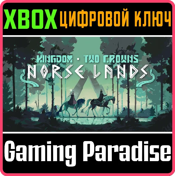 ❗KINGDOM TWO CROWNS: NORSE LANDS EDITION❗XBOX 🔑