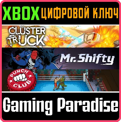 ❗TINYBUILD ACTION-PACKED BUNDLE❗XBOX🔑КЛЮЧ❗
