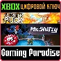 ❗TINYBUILD ACTION-PACKED BUNDLE❗XBOX🔑КЛЮЧ❗