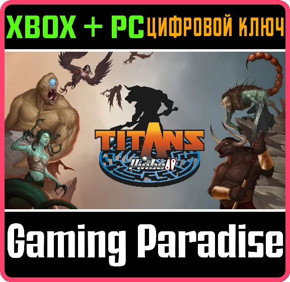 ❗TITANS PINBALL❗XBOX ONE/X|S+PC🔑KEY❗