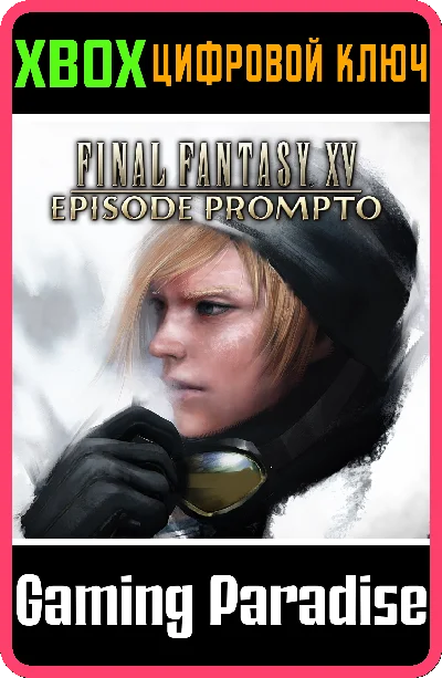 ❗FINAL FANTASY XV: EPISODE PROMPTO❗XBOX ONE/X|S🔑KEY