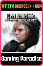 ❗FINAL FANTASY XV: EPISODE PROMPTO❗XBOX ONE/X|S🔑KEY
