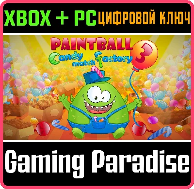 ❗PAINTBALL 3 - CANDY MATCH FACTORY❗XBOX ONE/X|S+PC🔑KEY