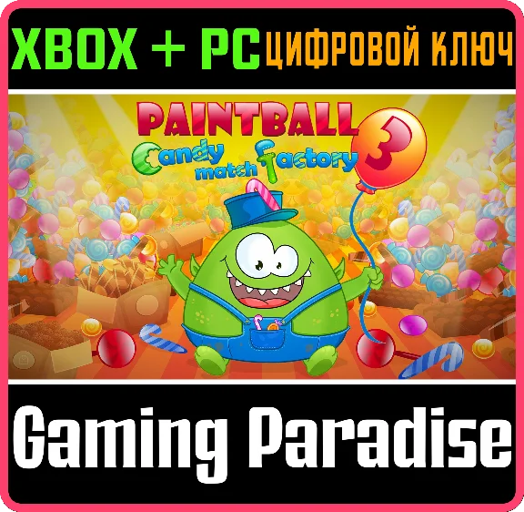 ❗PAINTBALL 3 - CANDY MATCH FACTORY❗XBOX ONE/X|S+PC🔑KEY