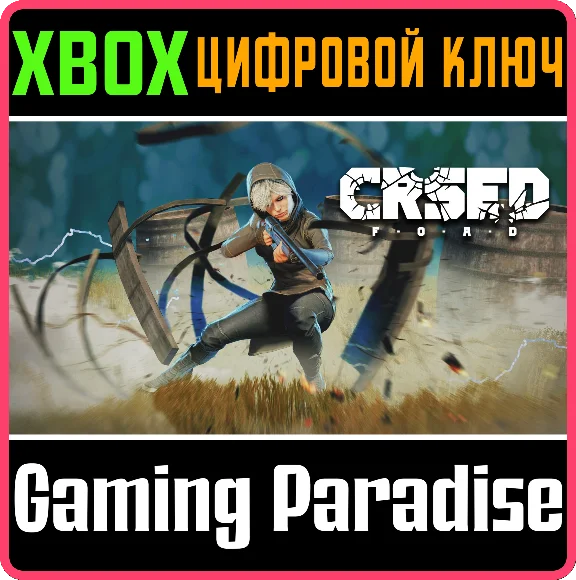 ❗CRSED: F.O.A.D. - DARK HORSE PACK❗XBOX ONE/X|S🔑KEY