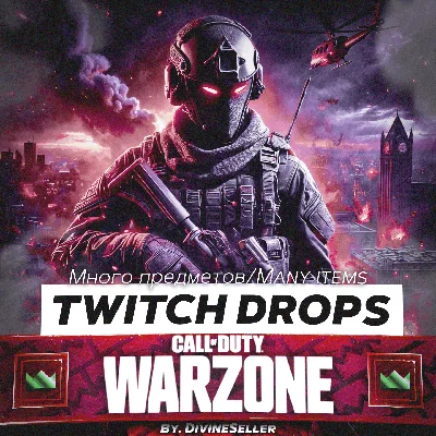 CALL OF DUTY: WARZONE | TWITCH DROPS | 12 ITEMS