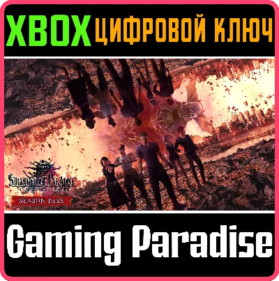 SEASON PASS - STRANGER OF PARADISE FINAL FANTASY ORIGIN