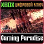 SEASON PASS - STRANGER OF PARADISE FINAL FANTASY ORIGIN