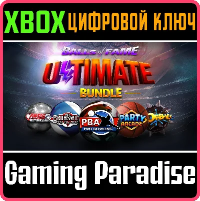 ❗BALLS OF FAME ULTIMATE BUNDLE❗XBOX ONE/X|S🔑KEY❗