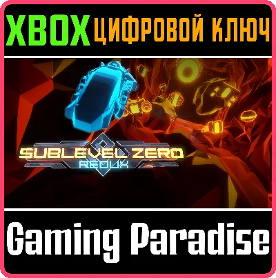 ❗SUBLEVEL ZERO REDUX❗XBOX ONE/X|S🔑KEY❗