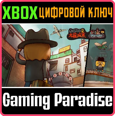 ❗MR. PUMPKIN SERIES BUNDLE❗XBOX ONE/X|S🔑КЛЮЧ❗
