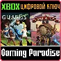 STRATEGY BUNDLE: STEAMPUNK TOWER 2 & GUARDS❗XBOX 🔑