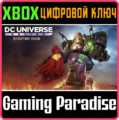 ❗DC UNIVERSE ONLINE STARTER PACK🔑KEY❗