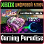 ❗FAST PACED ACTION BUNDLE🔑XBOX ONE/X|S❗КЛЮЧ❗