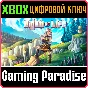 ❗LIGHT OF LIFE❗XBOX ONE/X|S🔑KEY❗