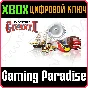 ❗INDUSTRY GIANT 2❗XBOX ONE/X|S🔑КЛЮЧ❗