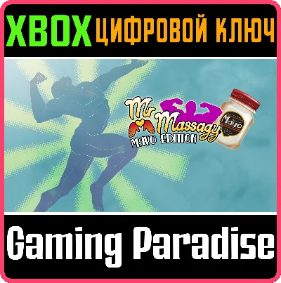 ❗MR. MASSAGY: MAYO EDITION❗XBOX ONE/X|S🔑KEY❗