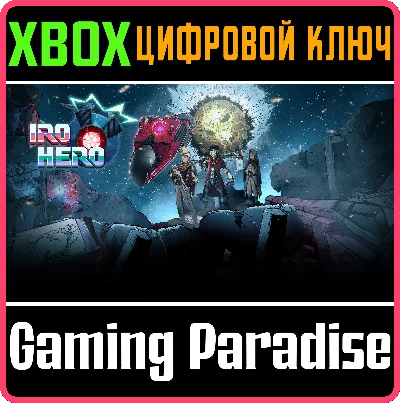 ❗IRO HERO❗XBOX ONE/X|S🔑КЛЮЧ❗