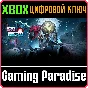 ❗IRO HERO❗XBOX ONE/X|S🔑КЛЮЧ❗