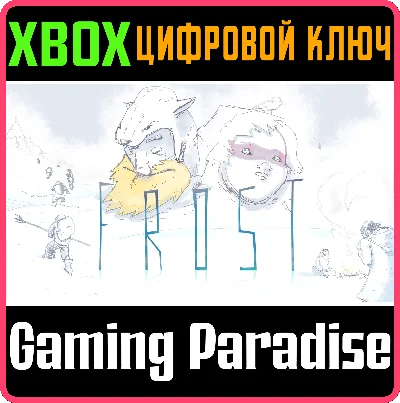 ❗FROST❗XBOX ONE/X|S🔑КЛЮЧ❗